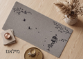 שטיחון מטבח אקולוגי דגם מילאנו